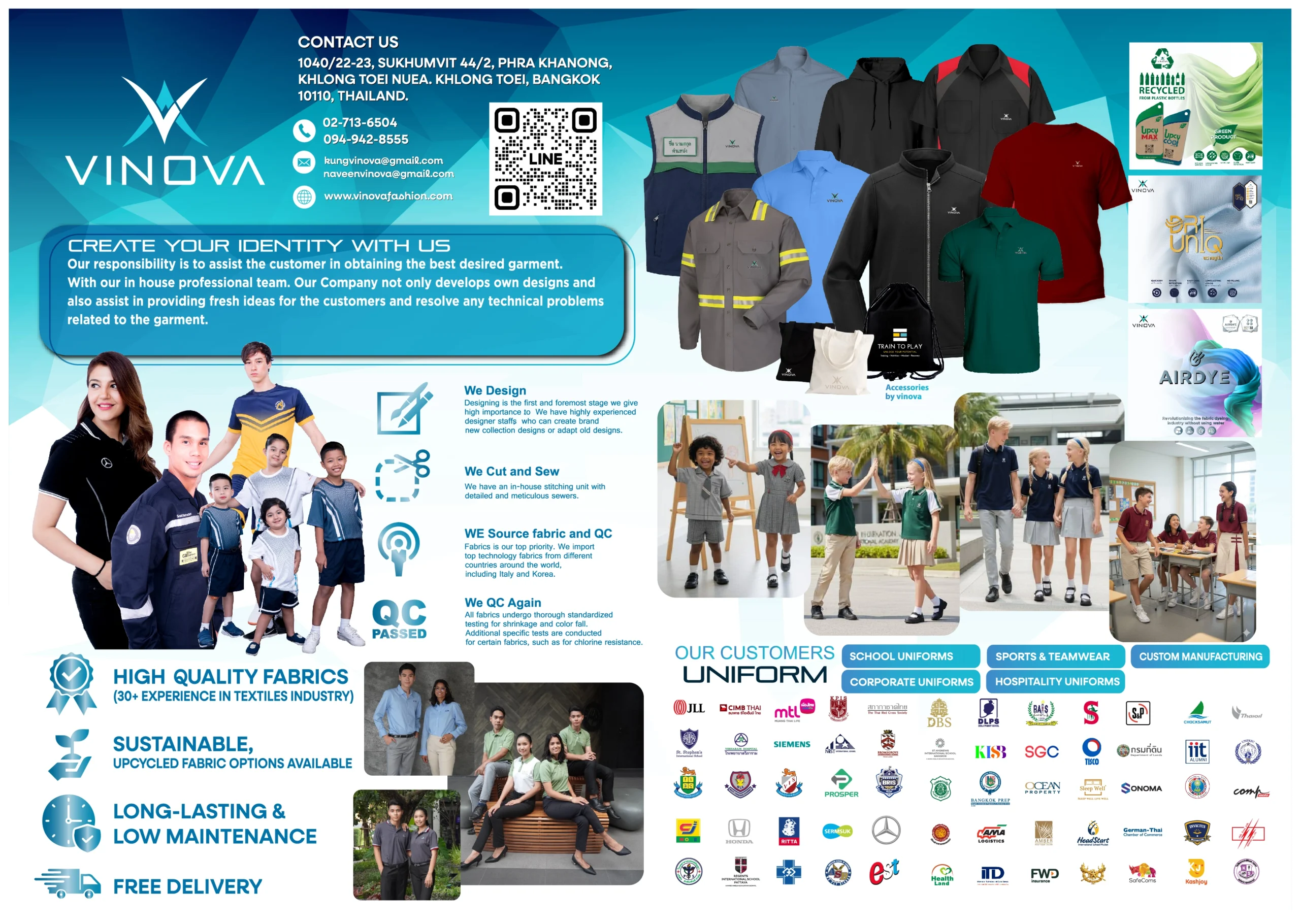 โบว์ชัวร์วิโนว่า2026-01-webP